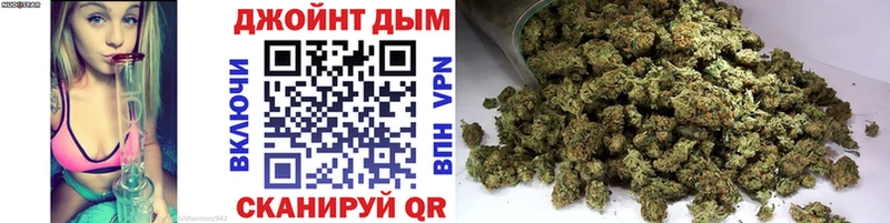 Купить закладку ГАШ  Каннабис  Alpha PVP  Мефедрон  Омск