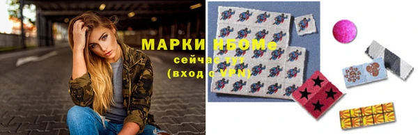 кокаин перу Аркадак