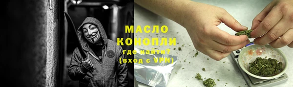 кокаин перу Аркадак