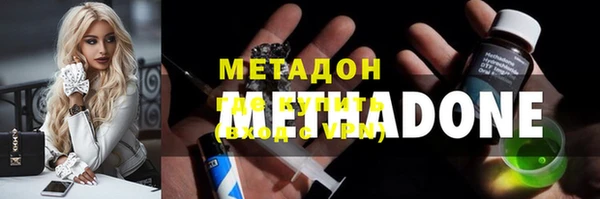 кокаин перу Аркадак