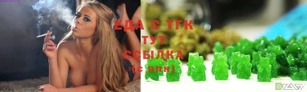 кокаин перу Аркадак