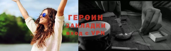 кокаин перу Аркадак