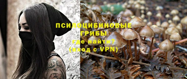 кокаин перу Аркадак