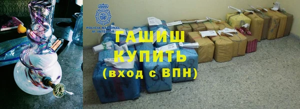 кокаин перу Аркадак
