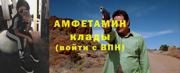 кокаин перу Аркадак