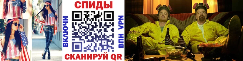 Первитин Декстрометамфетамин 99.9% Омск