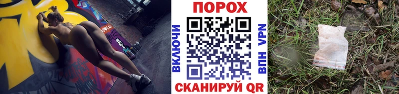 Купить  Омск  Метамфетамин Methamphetamine 