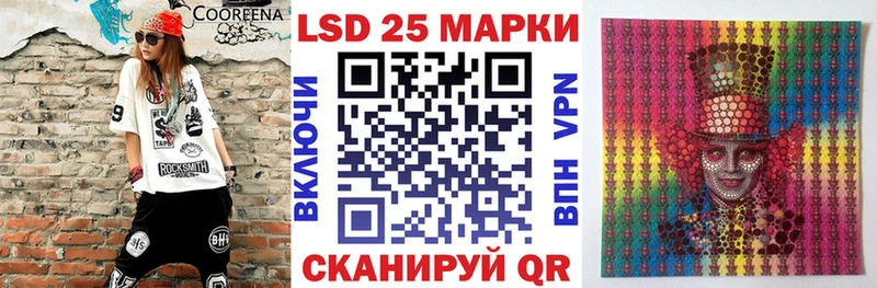 Купить  Омск  Марки N-bome 1,5мг 